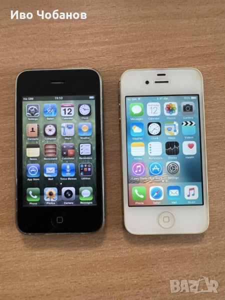 iPhone 3gs 8GB + iphone 4s 16GB работещи + зарядно, снимка 1