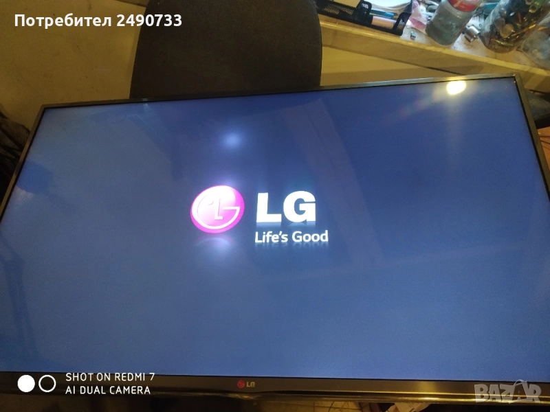 Телевизор lg lb650v, снимка 1