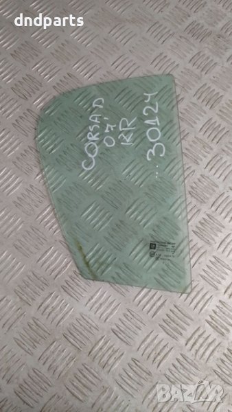 Странично стъкло Opel Corsa D 2007г.(задно дясно)	, снимка 1