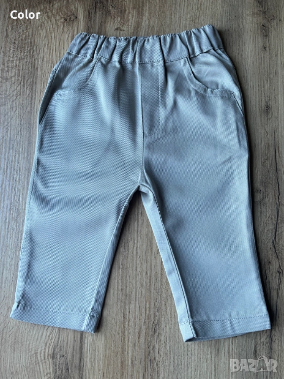 Панталон за бебе момче, снимка 1