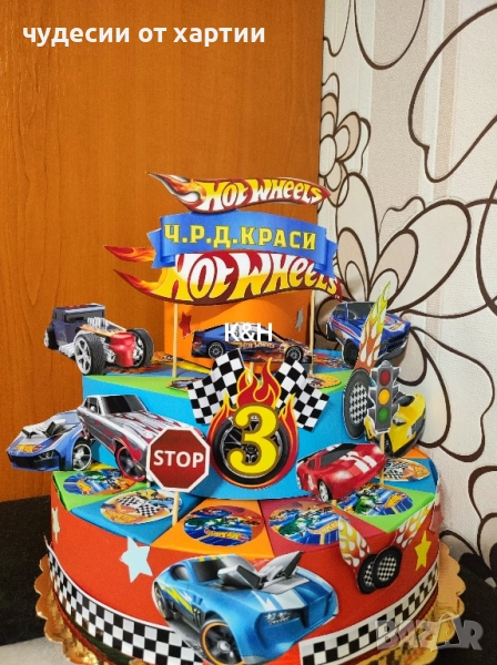 Картонена торта Хот Уилс , снимка 1