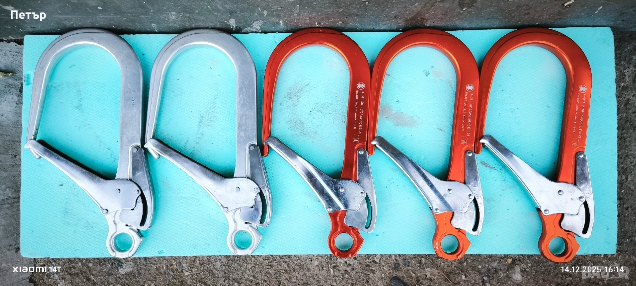 Карабинери работни , снимка 1