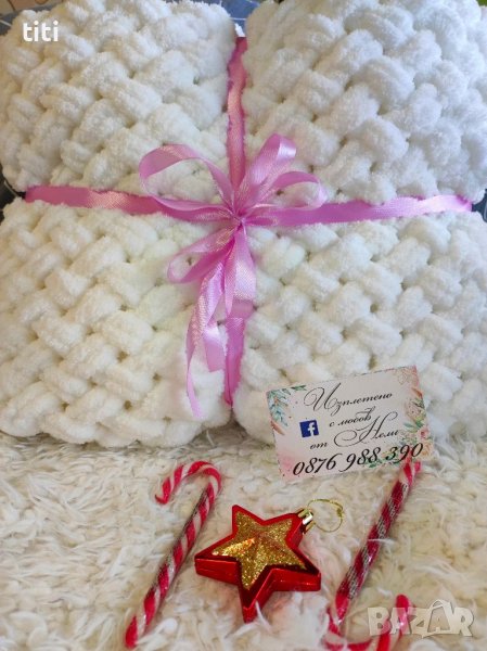 Бебешко одеалце пелена Ализе Пуфи за подарък , снимка 1