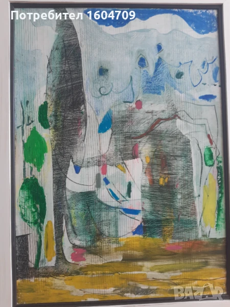 Михаил Мишо Лалов, снимка 1