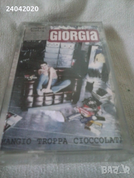 Giorgia – Mangio Troppa Cioccolata нова касета, снимка 1