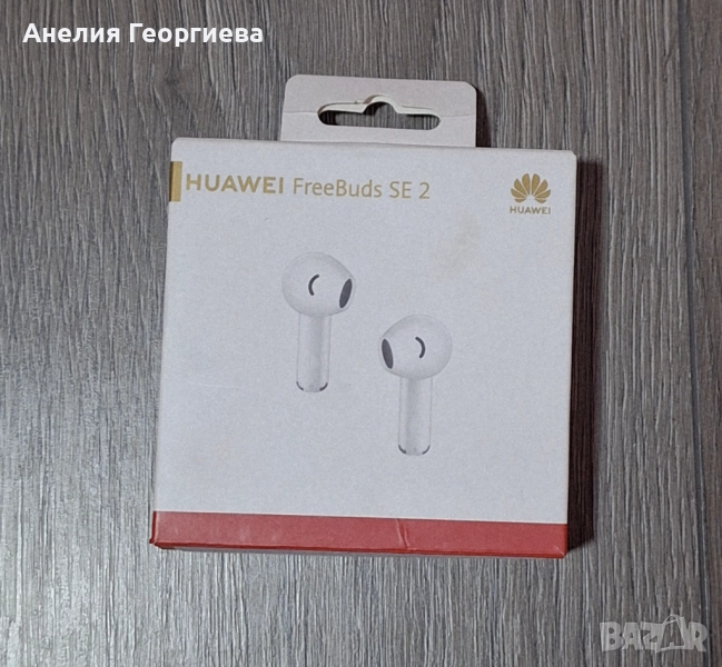 Слушалки , снимка 1