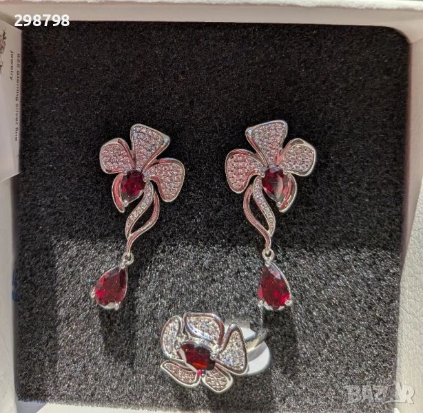 Сребърен комплект с естествен гранат, снимка 1