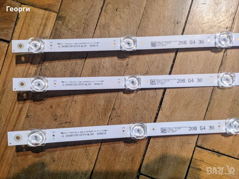 Подсветка за телевизор - JL.D43081330-031FS-M_V01 D43N218 Диодна лента, снимка 1