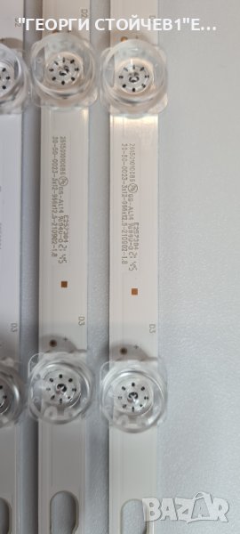 261501010086 CY-BA050HGTR1V  UE50AU7172U, снимка 1