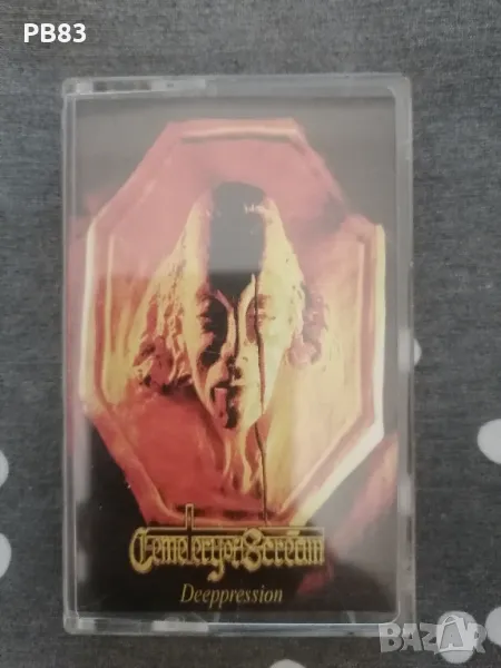 Cemetery Scream - Deeppresion (Аудио Касета) , снимка 1