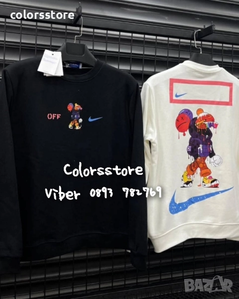 Мъжка блуза Noke кодIM 800, снимка 1