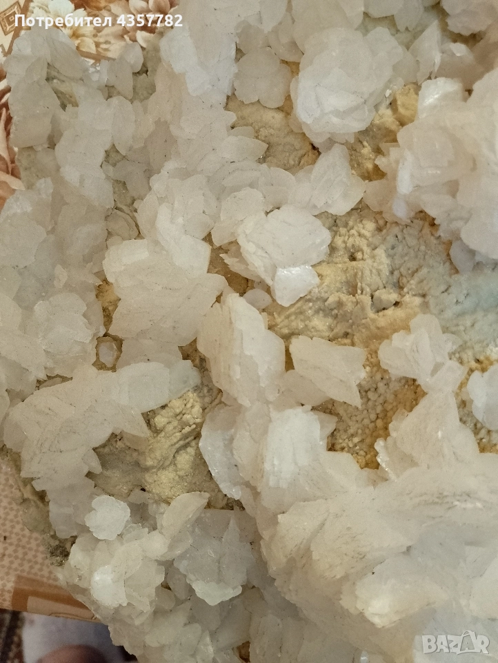 Кварцова геода, снимка 1