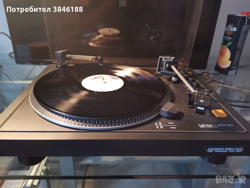Lenco L 833 DD, снимка 1