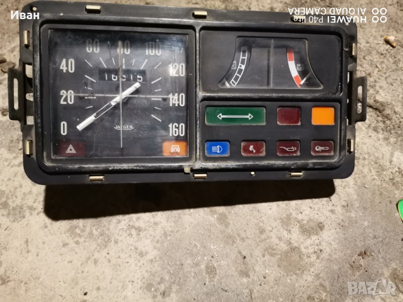 Километраж за Рено 5-1972г., снимка 1