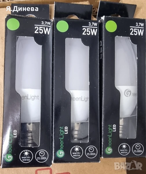 Led лампи 25w, снимка 1