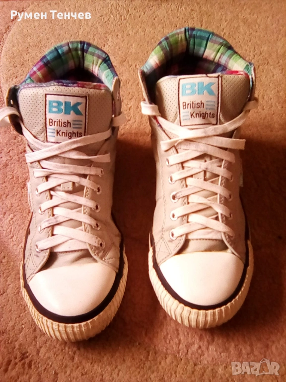 Кецове,,British knights ". Много добро състояние. , снимка 1