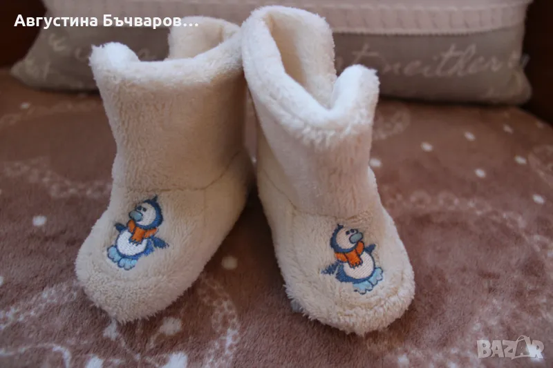 Зимни бебешки ботушки за количка, снимка 1