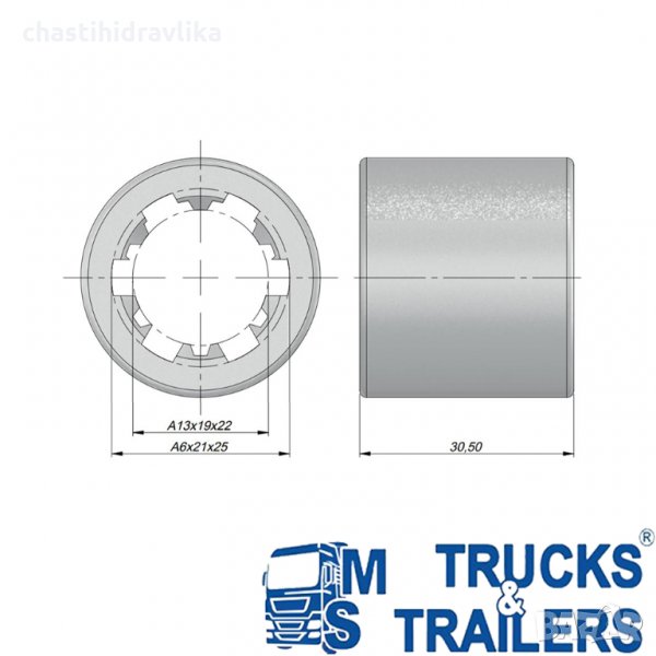 Муфа за UNI PTO/ UNI помпа, снимка 1