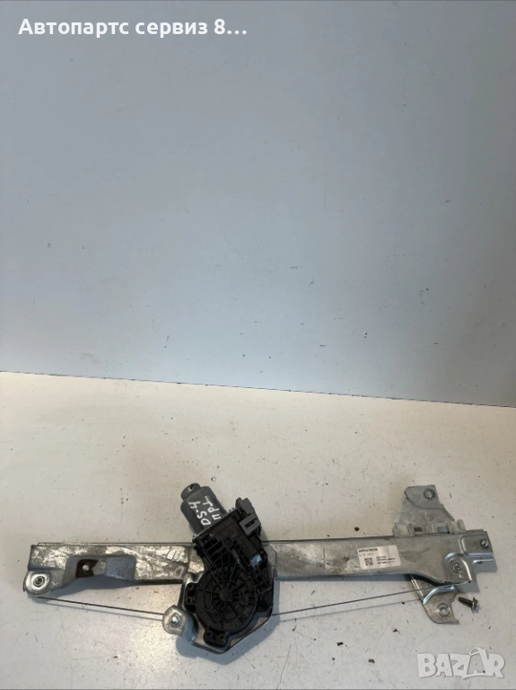 Стъклоповдигач предел ляв за Ситроен ДС4 Citroen ds4 type 9h05 1.6 Hdi 82hp 2011, снимка 1