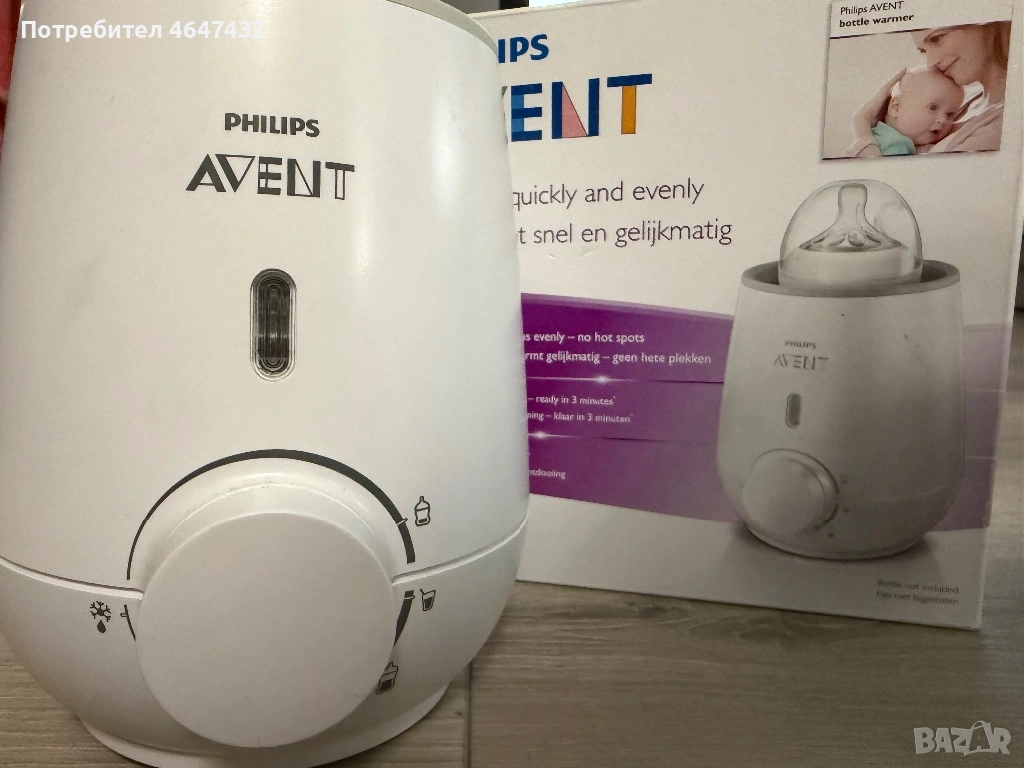 PHILIPS AVENT SCF355/00 Уред за затопляне с бърза функция, снимка 1