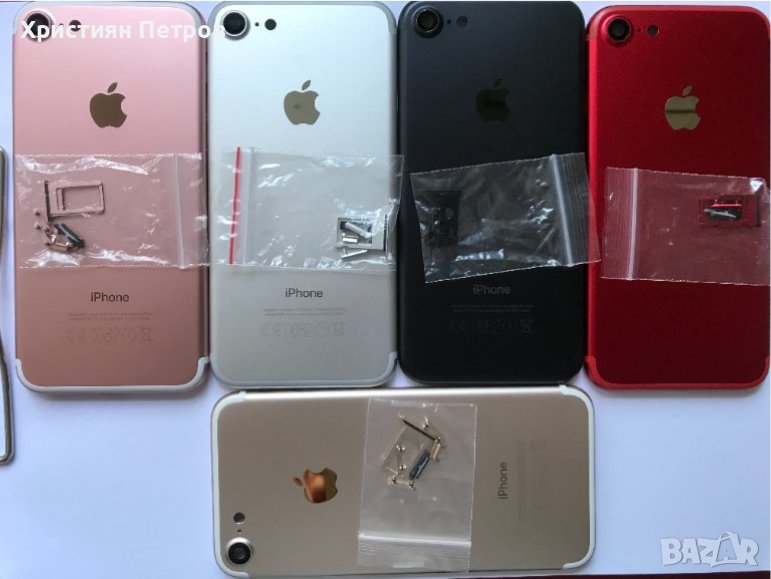 Заден капак / корпус основа за iPhone 7, снимка 1