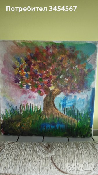 Ръчно рисувана картина на платно "Дърво" маслени бои, снимка 1