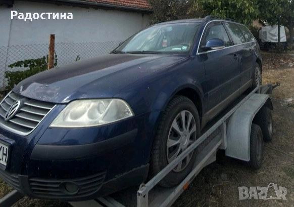 VW PASSAT B5.5 1.9 TDI 131ks.  автоматик на части, снимка 1