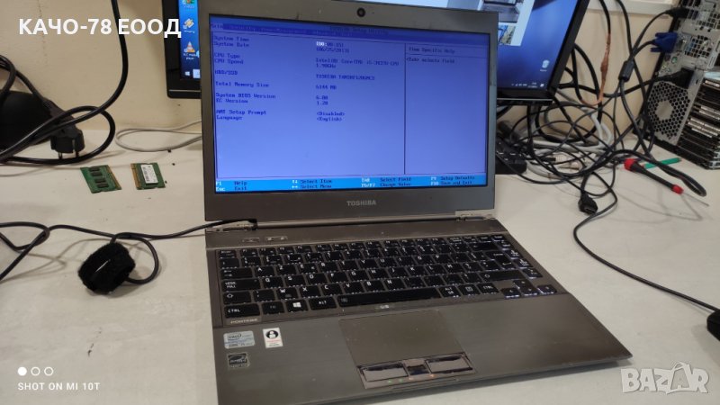 Лаптоп Toshiba Portege Z930-14C, снимка 1