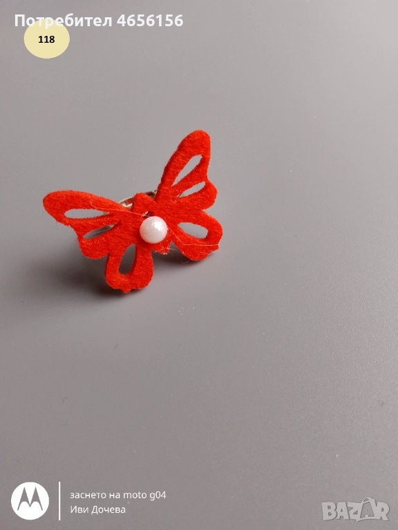 Мартеници 1 лв. - брошки, пръстени, фибички, магнити, материали за мартенички  , снимка 1