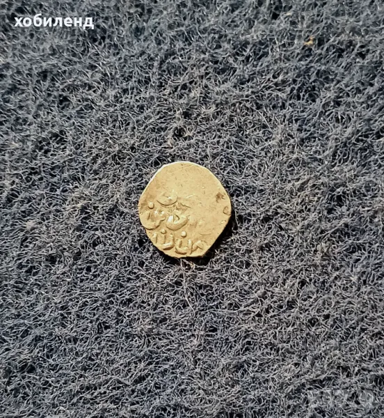 Сребърна турска монетка , снимка 1