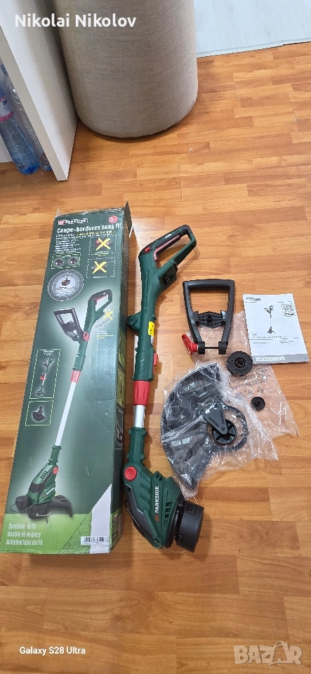 тример, снимка 1