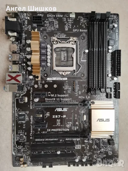 Дънна платка Z97 Asus Z97-P Socket 1150, снимка 1