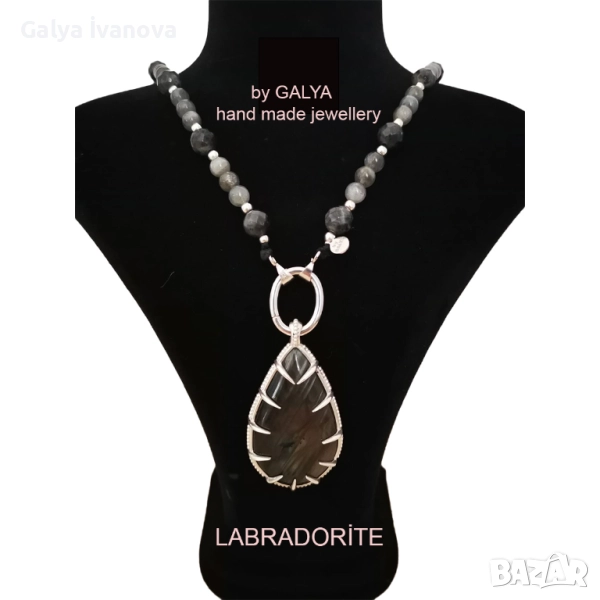 Колие ЛАБРАДОРИТ, снимка 1