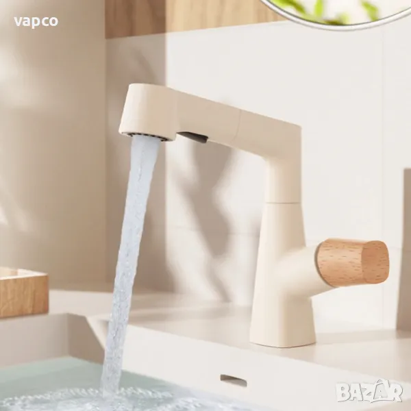 Смесител за баня серия Scandinavian W132, снимка 1