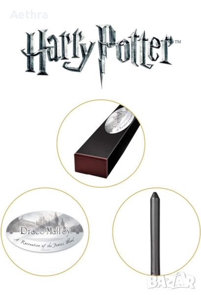 Harry Potter - Оригинална Колекционерска магическа пръчка на Драко Малфой - NN8409, снимка 1