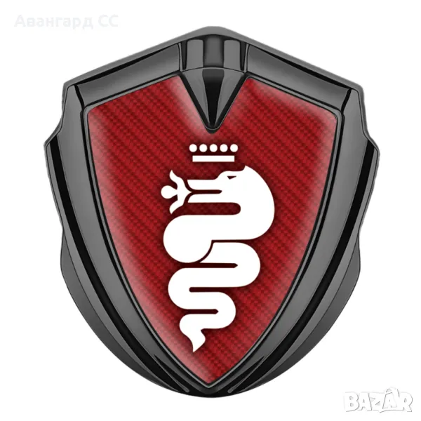 Метална Самозалепваща емблема Алфа Ромео, снимка 1