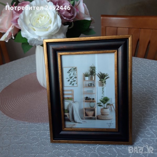 Рамка за снимка, снимка 1