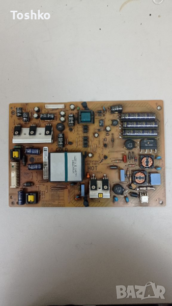 Power board 3PAGC20023A-R, снимка 1