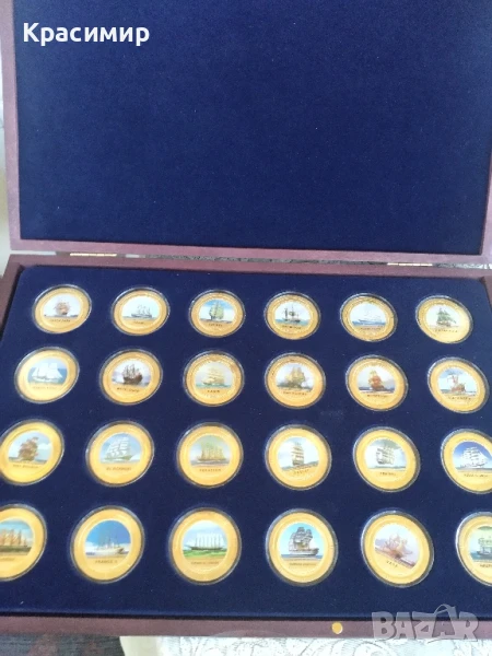 24 - частичен . Кораби., снимка 1