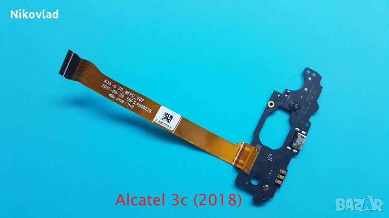 Блок захранване Alcatel 3c (2018), снимка 1