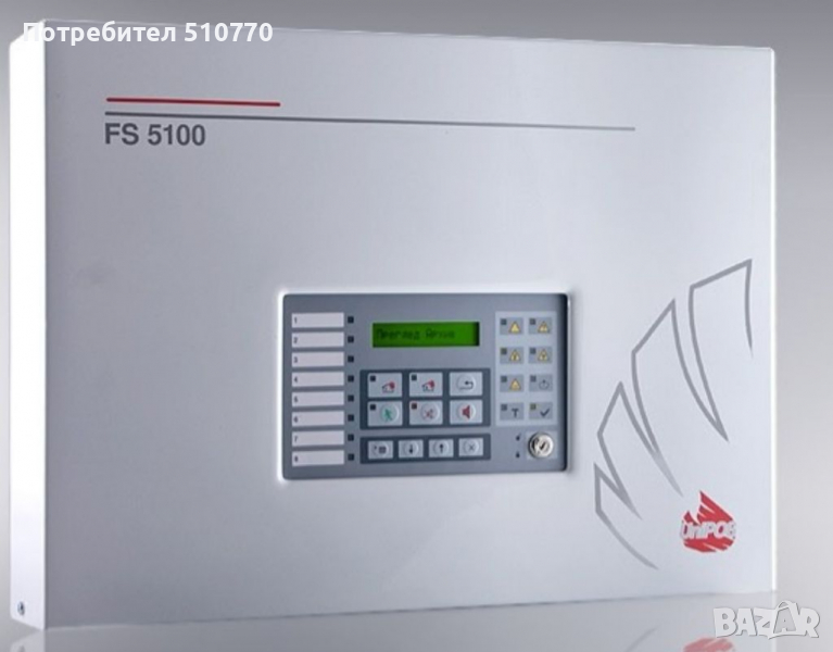 Пожароизвестителна система Unipos FS 5100, снимка 1