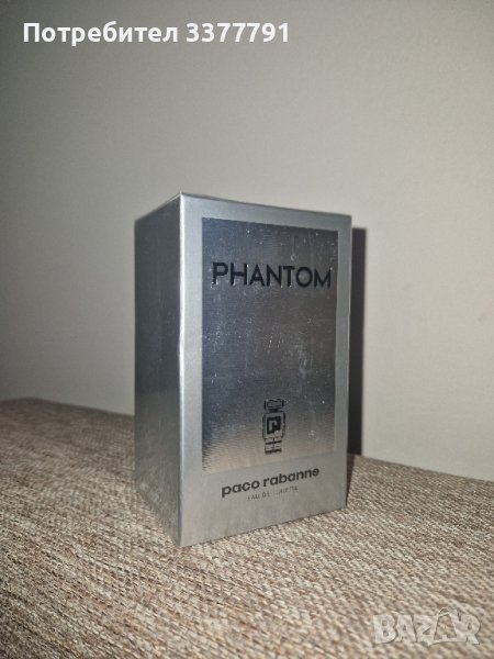Paco Rabanne Phantom, снимка 1