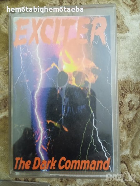 РЯДКА КАСЕТКА - EXCITER - The Dark Command, снимка 1