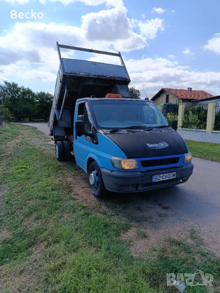 2.4-125(на части), снимка 1