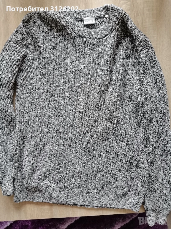 Мъжка блуза Solid XL, снимка 1