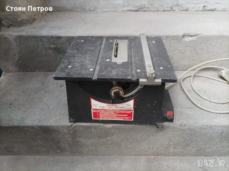 Мини циркуляр Dremel, снимка 1