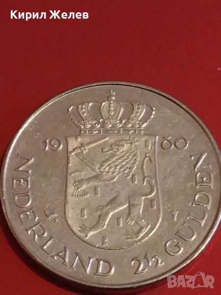 Стара монета 2 1/2 гулдена 1980г. Недерландия за КОЛЕКЦИОНЕРИ 30395, снимка 1