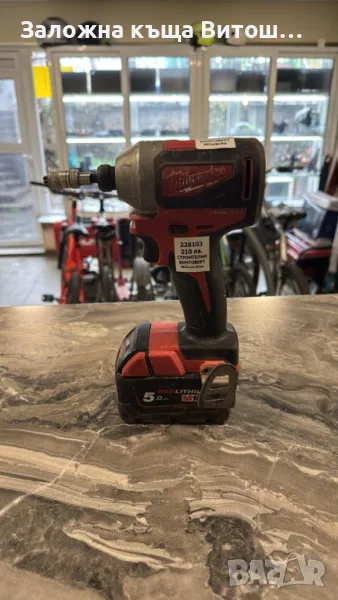 Винтоверт Milwaukee M18, без зарядно, снимка 1
