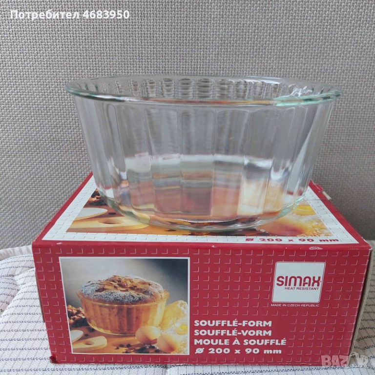 Купа за печене, снимка 1