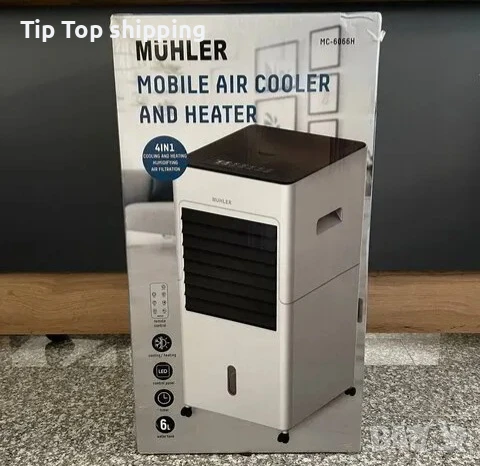 Мобилен охладител и отоплител Muhler MC-6066H, 2000W, LED дисплей, снимка 1